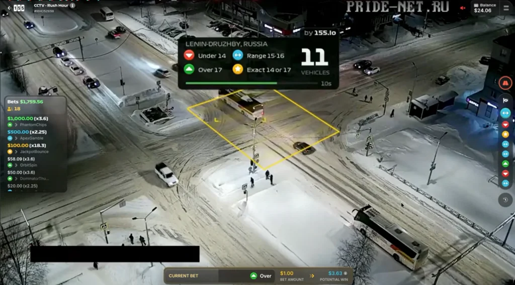 Demo Traffic Camera Game